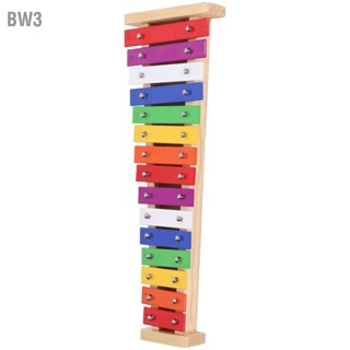 BW3 15 Notes Xylophone เครื่องดนตรีระนาด Glockenspiel การศึกษาที่มีสีสันพร้อมค้อน 2 ชิ้นสำหรับเด็ก