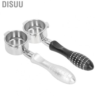 Disuu 54mm Coffee Portafilter Comfortable Grip for Office