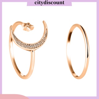 &lt;citydiscount&gt; เครื่องประดับผู้หญิง แหวนแฟชั่น รูปดาว ดวงจันทร์ ฝังพลอยเทียม 2 ชิ้น