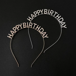A742 ที่คาดผมแฟชั่นสุขสันต์วันเกิด อุปกรณ์เสริมของขวัญ พร้อมส่งในไทย(HBDเพชร-ทอง)