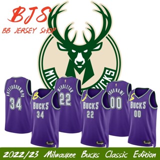 【BJS �� เสื้อกีฬาแขนสั้น ลายทีม Milwaukee Bucks Classic Edition เบอร์ 2022 23 ลูกบาสเก็ตบอล 34Antetokounmpo