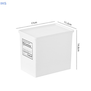 [IHS] กล่องเก็บผ้า ประดับลูกปัด สีขาว พร้อมฝาปิด กันฝุ่น