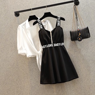 Large size womens dress 200 jin fat sister summer suit female fashion sunscreen shirt temperament suspenders dress two-piece set