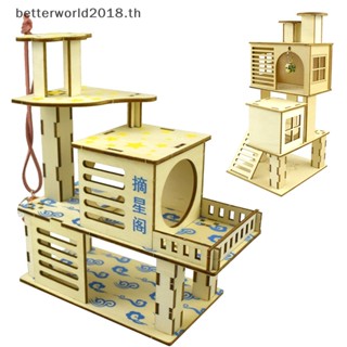 [betterworld2018] ของเล่นตุ๊กตาหนูแฮมสเตอร์ ขนาดเล็ก สําหรับตกแต่ง