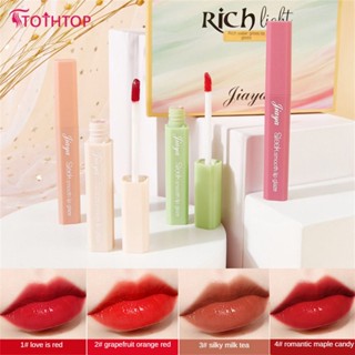 Jiaya ลิปกลอส Mirror Lip Glaze ลิปสติก Lip Glaze Water Lip Glaze สวยหลากสี Ins Fashionable Moisturizing [TOP]