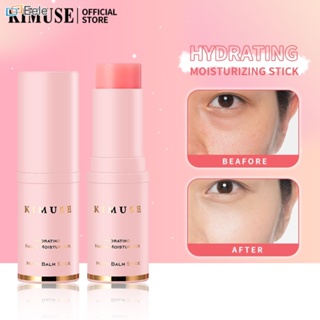 KIMUSE Hydrating Lip Glaze Moisturizing Hydrating Nourishing Lips Anti-Drying Moisturizing Lipstick ลิปสติกที่แนะนำหลายรายการ ลิปสติก ↑Eele