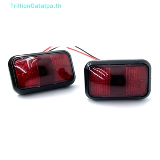 Trillioncatalpa ไฟท้าย Led 6 ดวง 12-24V กันน้ํา สําหรับติดท้ายเรือ รถบรรทุก รถพ่วง TH