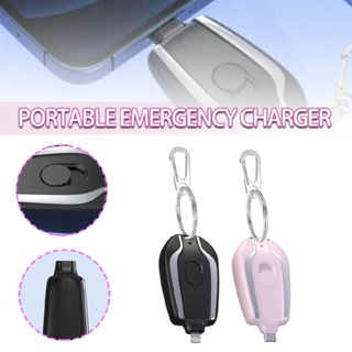 Keychain Portable 1500mAh Mini Emergency Pack for Phone