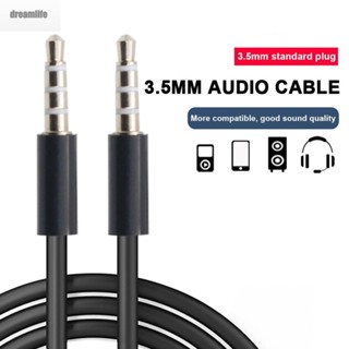 【DREAMLIFE】Auxiliary Cable 3.5 To 3.5 Male Accessories For Mobile Phone Opp*1 PVC