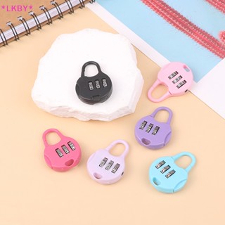 Luckybabys&gt; กุญแจล็อครหัสผ่าน ขนาดเล็ก สําหรับนักเรียน
