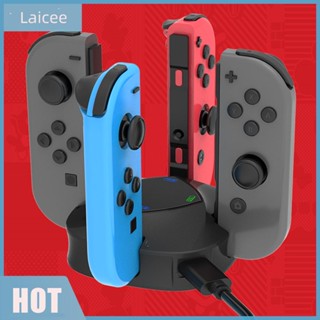 [Laicee.th] 4 in 1 แท่นชาร์จ อเนกประสงค์ สําหรับ Switch Joy-con Controller