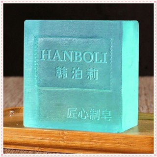 Hanboli Men&amp;#39;s Cologne Men&amp;#39;s Fragrance Handmade Soap Deep Cleansing Oil Control Brightening Moisturizing Facial Skin Body Care JOYFEEL