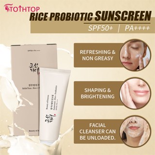 Beauty Of Joseon Relief Sun: ข้าว + โปรไบโอติก Spf50+ Pa++++ (50ml) [TOP]