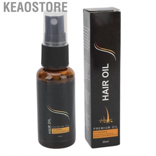 Keaostore Scalp Oil  Hair 30ml Blood Circulation Growth Glossy Organics for Women Bathhouse