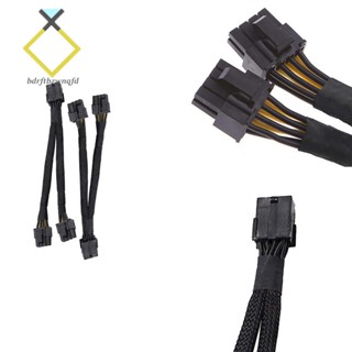 Gpu PCIe 8 Pin Female to Dual 2X 8 Pin (6+2) Male PCI Express อะแดปเตอร์พาวเวอร์เคเบิลถัก Y-Splitter Extension Cable, 20 ซม.