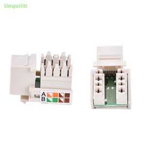 Uequilib CAT5 RJ45 แจ็คคีย์สโตนเครือข่ายอีเธอร์เน็ต CAT5 RJ45 สีขาว 
ใหม่ แจ็คคีย์สโตน CAT5 RJ45 CAT5 เครือข่ายอีเธอร์เน็ต RJ45 สีขาว 
เครื่องเจาะ Cat5 RJ45