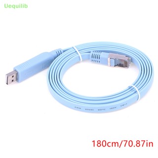 Uequilib สายเคเบิลอะแดปเตอร์คอนโซล 1.8 ม. USB เป็น RJ45 USB เป็น RS232 Serial เป็น RJ45 CAT5