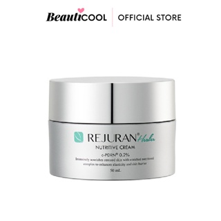 Rejuran Healer Nutritive Cream 50ml ครีมผิวฉ่ำเงา