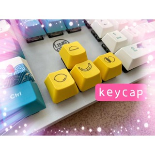 พร้อมส่ง ปุ่มกดคีย์บอร์ด PBT ลายผลไม้น่ารัก C7YG 4 ชิ้น