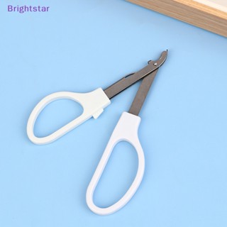 Brightstar เครื่องเย็บหนัง แบบใช้แล้วทิ้ง สําหรับผ่าตัดเล็บ