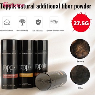 Toppik Natural Hair Growth Fiber Powder 27.5g ช่วยต่อสู้กับผมร่วง [TOP]