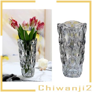 [Chiwanji2] แจกันแก้วคริสตัล ลายดอกไม้ สําหรับจัดดอกไม้