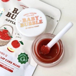 ราคาต่อกระปุก BABY BUBBLE ฟิลเลอร์ลิปแก้ปากคล้ำ INTENSIVE VITAMIN LIP CARE MASK เจลลี่ลิปมาส์คแก้ปากดำ BY YERPALL FOR...