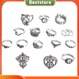 Beststore|  แหวนนิ้วมือ รูปมงกุฎ สไตล์โบโฮ เรโทร เครื่องประดับ 16 ชิ้น ต่อชุด