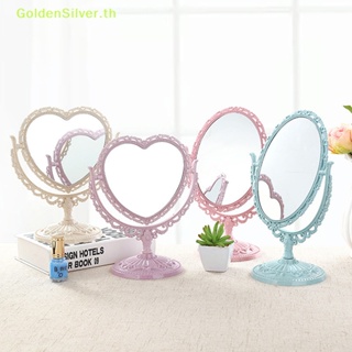 Goldensilver กระจกแต่งหน้า 2 ด้าน หมุนได้ 4 สี TH