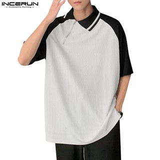 Incerun เสื้อโปโล คอปก แขนสั้น สีพื้น สําหรับผู้ชาย