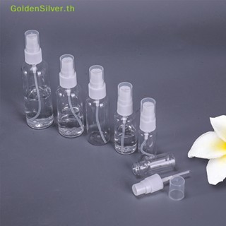 Goldensilver ขวดเปล่า พลาสติกใส ขนาด 30 50 100 มล. สีเงิน สําหรับเดินทาง