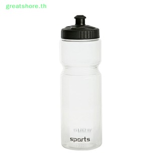 Greatshore ขวดน้ําพลาสติก ไร้สาร BPA กันรั่วซึม ขนาด 750 มล. สีขาว สําหรับตั้งแคมป์ เดินป่า เล่นกีฬา ปั่นจักรยาน