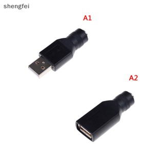 [shengfei] อะแดปเตอร์แปลง 5V 5.5x2.1 มม. dc usb 2.0 สําหรับแล็ปท็อป