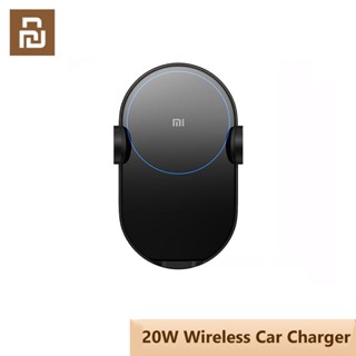 Xiaomi Youpin 20W Wireless Car Charger ที่ชาร์จในรถยนต์ แบบไร้สาย รองรับการชาร์จไว 20 วัตต์