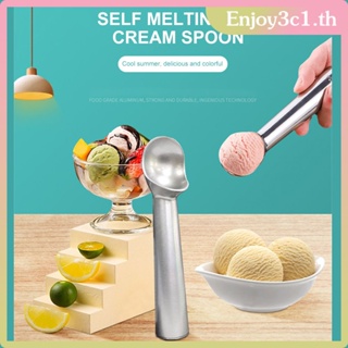 ที่ตักไอศครีมละลายเองร้านขนมหวาน Haagen-dazs Commercial Ice Cream Scoop อลูมิเนียมอัลลอยด์ Ice Cream Ball Digger LIFE09