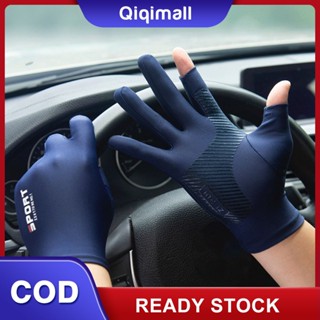 [ราคาต่ำสุด] Summer Thin Ice Silk Sunscreen Gloves Spandex High Elasticity Silicone Non-slip Gloves &amp;#39;QIQI