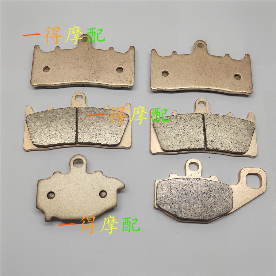 เหมาะสําหรับ Kawasaki zx-6r 98-01 Kawasaki ZX-6R ZX636 02 ทองแดงเผาด้านหน้าด้านหลังเบรค Pad M4