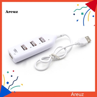 Are อะแดปเตอร์ฮับ USB 20 4 พอร์ต ความเร็วสูง สําหรับคอมพิวเตอร์ แล็ปท็อป PC