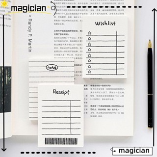 Magic กระดาษโน้ตมีกาว สําหรับตกแต่งสมุดไดอารี่ 50 แผ่น