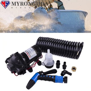 Myronghd ปั๊มน้ําพุไฟฟ้า 12 24V สําหรับเรือยอร์ช เรือยอร์ช และพิพิธภัณฑ์สัตว์น้ํา