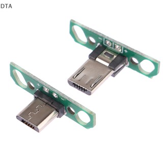 Dta บอร์ดทดสอบสายชาร์จ Micro USB ตัวผู้ ตัวเมีย 90 องศา พร้อมหัวเข็ม