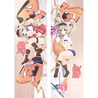 Azur Lane Z46 ปลอกหมอนอิง ลายการ์ตูนอนิเมะ Dakimakura ขนาด 50x150 ซม.