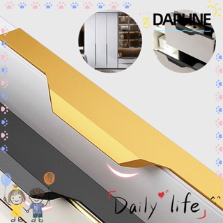 Daphne มือจับประตูตู้เสื้อผ้า ตู้เสื้อผ้า อลูมิเนียมอัลลอยด์