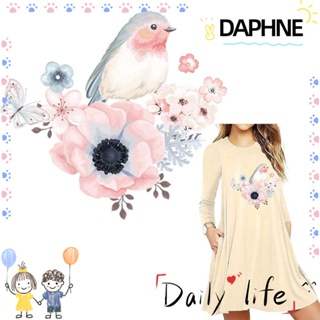 Daphne สติกเกอร์ถ่ายเทความร้อน รีดติดเสื้อผ้า ของใช้ในครัวเรือน