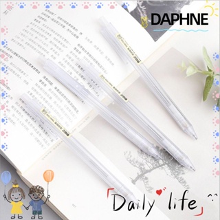 Daphne ดินสอกด เครื่องเขียน สไตล์ญี่ปุ่น 0.5/0.7 มม.