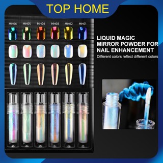 Nail Magic Mirror Powder Magic Mirror Liquid Powder Mirror Powder Titanium Powder Mirror Dirty Powder Mirror Flour Nail Art เครื่องประดับ Top1Store