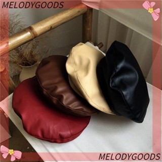 Melodg หมวกเบเร่ต์ หมวกบีนนี่ สีพื้น ให้ความอบอุ่น เข้ากับทุกการแต่งกาย สไตล์ฝรั่งเศส สําหรับศิลปิน