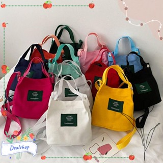 Dealshop กระเป๋าสะพายข้างผู้หญิง สีพื้น กระเป๋าสะพายไหล่เดี่ยว