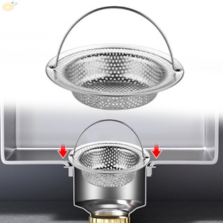 【VARSTR】Sink Filter Basket Sink Drain Stainless Steel Versatile Wash Basins With Handle