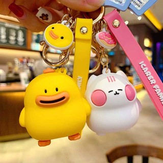 Aike Family Cute Chicken Brother Keychain Pendant Dono Korean Female Creative Trending Schoolbag Doll Key Chain k35n